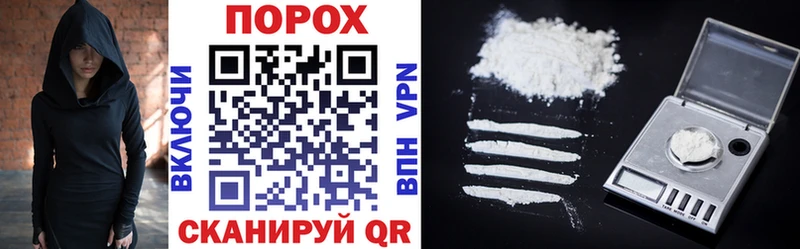 Amphetamine Розовый  где найти наркотики  Сретенск 