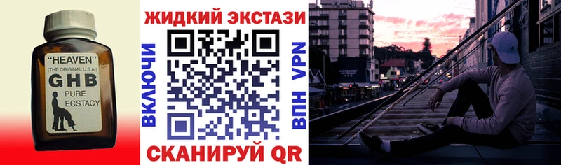 Бутират оксана  Сретенск 
