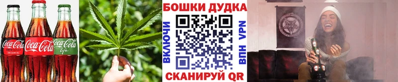 мега tor  Сретенск  Cannafood марихуана 
