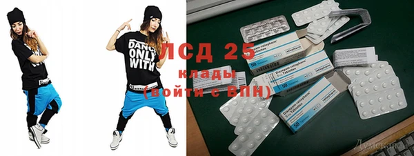 мескалин Баксан