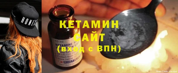 кокс Балахна