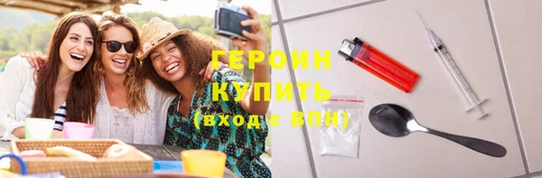 кокс Балахна