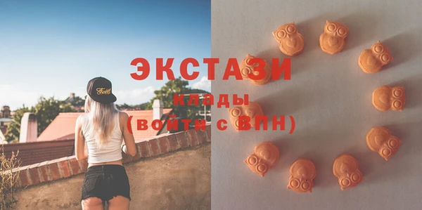 мескалин Баксан