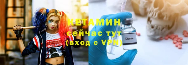 кокс Балахна