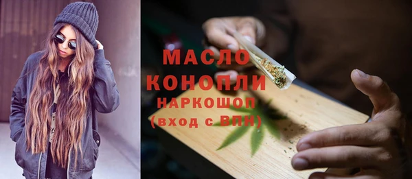 каннабис Балабаново