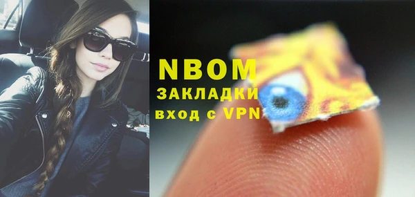 мескалин Баксан