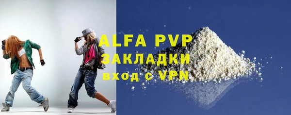 мескалин Баксан
