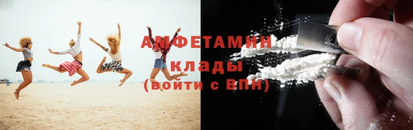 каннабис Балабаново