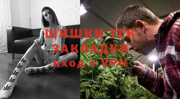 каннабис Балабаново