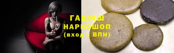 кокс Балахна
