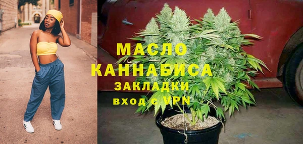 каннабис Балабаново