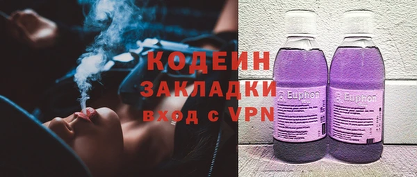 мескалин Баксан