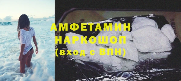 кокс Балахна