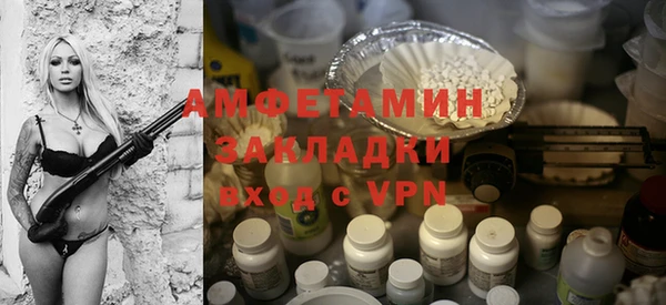 кокс Балахна