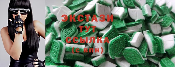 мескалин Баксан