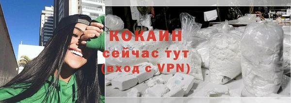 мескалин Баксан