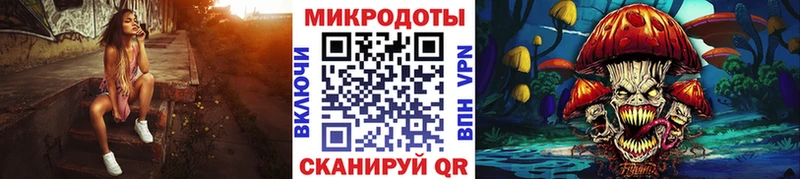 это клад  купить наркоту  Сретенск  Галлюциногенные грибы Psilocybine cubensis 